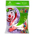 Шар латексный 12" «Девочкам 18+!» ассорти, набор 25 шт., МИКС - фото 24369144