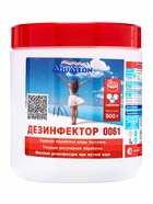 Быстрый стабилизированный хлор для бассейна Aqualeon таблетки по 20 г, 0.5 кг 9543751 - фото 16652692