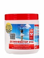 Быстрый стабилизированный хлор для бассейна Aqualeon таблетки по 20 г, 0.5 кг - Фото 6