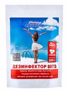 Быстрый стабилизированный хлор для бассейна Aqualeon таблетки по 20 г, zip-пакет 200 г 9543752 - фото 16652694