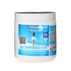 Медленный стабилизированный хлор Aqualeon таблетки 20 гр. 0,5 кг - фото 23903553