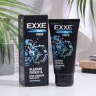 Крем бальзам после бритья EXXE MEN FRESH Тонизирующий, 75 мл - фото 19089564