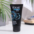 Крем бальзам после бритья EXXE MEN FRESH Тонизирующий, 75 мл - Фото 2