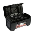 Ящик с органайзером ЕРМАК X-PRO, 19", 480×268×236 мм - фото 45274880