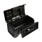 Ящик с органайзером ЕРМАК X-PRO, 19", 480×268×236 мм - фото 45274882