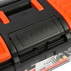 Ящик с органайзером ЕРМАК X-PRO, 19", 480×268×236 мм - фото 45274883