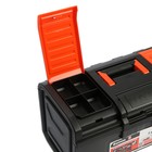 Ящик с органайзером ЕРМАК X-PRO, 19", 480×268×236 мм - фото 45274886