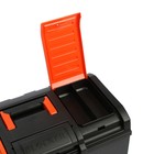 Ящик с органайзером ЕРМАК X-PRO, 19", 480×268×236 мм - фото 45274887