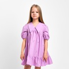 Платье детское с воротником KAFTAN, размер 34 (122-128 см), цвет лиловый - фото 319378750