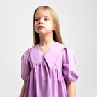 Платье детское с воротником KAFTAN, размер 34 (122-128 см), цвет лиловый - Фото 4