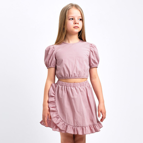 Комплект для девочки (топ, юбка) KAFTAN, размер 32 (110-116 см), цвет пудровый