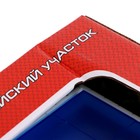 УЦЕНКА Игровой набор «Гараж полицейского участка с УАЗ Хантер», 22 см, ворота, световые и звуковые эффекты - Фото 8