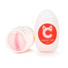 Мастурбатор Magic Cat Loli EGG Вагина, многоразовый, в контейнере,TPE, телесный - Фото 1