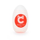 Мастурбатор Magic Cat Loli EGG Вагина, многоразовый, в контейнере,TPE, телесный - Фото 2