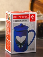 Заварочный чайник френч-пресс Доляна «Комплимент», 350 мл, стекло, бирюзовый - Фото 7