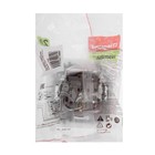 Розетка Legrand INSPIRIA, 2К+З, IP 44, с откидной крышкой и шторками, 16 А, 250 В, Алюминий 9487557