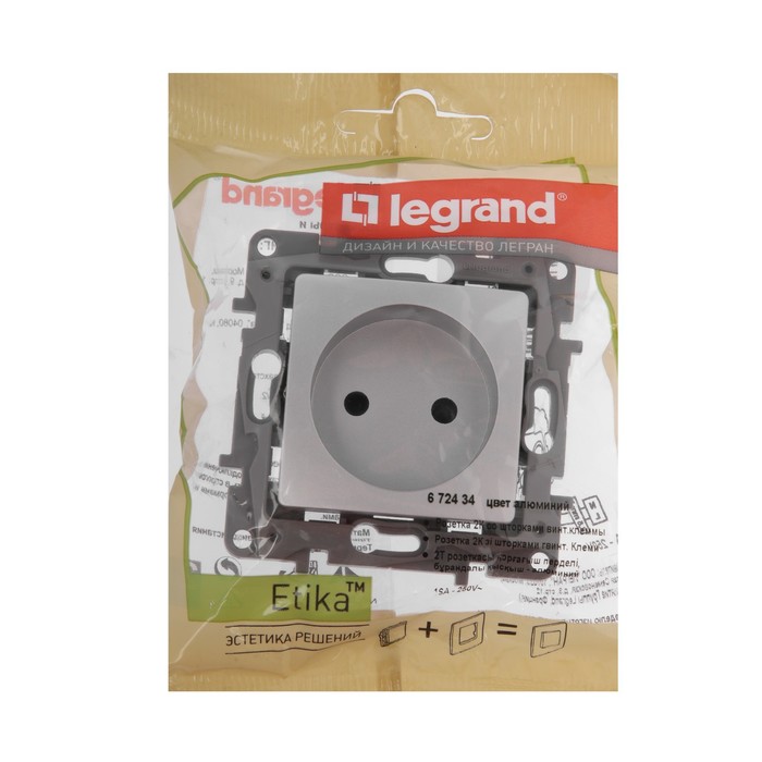 Розетка Legrand Etika 1-м, б/з, со шторками, винтовые клеммы, 16А, 250 В, Алюминий - фото 18565840 Розетка Legrand Etika 1-м, б/з, со шторками, винтовые клеммы, 16А, 250 В, Алюминий - фото 18565840