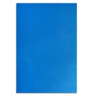 Картон цветной А3, немелованный, 190 г/м2, синий, цена за 1 лист - Фото 4
