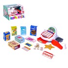 Уценка Касса-калькулятор «Умная касса-1», с аксессуарами, световые и звуковые эффекты - Фото 1