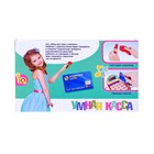 Уценка Касса-калькулятор «Умная касса-1», с аксессуарами, световые и звуковые эффекты - Фото 4