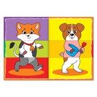 УЦЕНКА Обучающий блок «Школа талантов», 1-2 года, 16 стр. 9602978