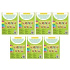 УЦЕНКА Обучающий блок «Школа талантов», 1-2 года, 16 стр. - Фото 6