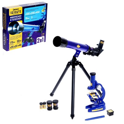 УЦЕНКА Игровой набор учёного «Микроскоп и телескоп», 2 в 1 + 11 предметов