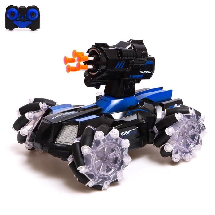 Уценка Танк радиоуправляемый Stunt, 4WD полный привод, стреляет ракетами, МИКС - Фото 1