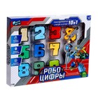 Набор роботов «Робо цифры 0 - 9», трансформируются, 10в1, уценка - Фото 13