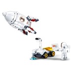 УЦЕНКА Конструктор Космос «Исследовательская ракета», 320 деталей - Фото 2