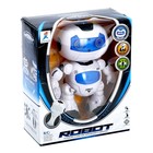 УЦЕНКА Робот радиоуправляемый «Космобот», световые и звуковые эффекты - Фото 4