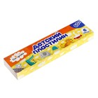 Набор для опытов «Ледниковая эпоха», мамонт, уценка - Фото 8