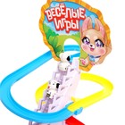 УЦЕНКА Игровой набор «Весёлые игры», звук, свет, МИКС - Фото 5