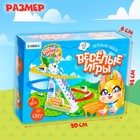 УЦЕНКА Игровой набор «Весёлые игры», звук, свет, МИКС - Фото 8