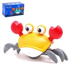 МИКС, уценка