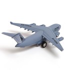 Самолёт металлический «Воздушные силы», инерционный, уценка 9603020