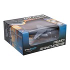 Самолёт металлический «Воздушные силы», инерционный, уценка 9603020