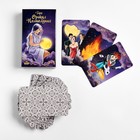 Карты таро Оракул полнолуния, карты гадальные, с инструкцией, 108 карт, 7.1×11.6 см - Фото 2