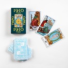 Гадальные карты "ТАРО 1910 года VIP", 78 карт, 7.1 х 11.6 см - Фото 2