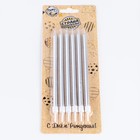 УЦЕНКА Свечи в торт 6 шт., 13-16 см, МИКС - Фото 5