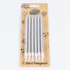 УЦЕНКА Свечи в торт 6 шт., 13-16 см, МИКС - Фото 6