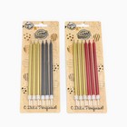 УЦЕНКА Свечи в торт 6 шт., 13-16 см, МИКС - Фото 8