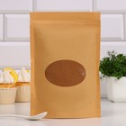 Специя, корица молотая, 200 г - Фото 2