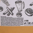 Специя, корица молотая, 200 г - Фото 3