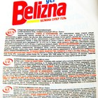 SUPER BELIZNA gel универсальный 800 г. лимон - фото 9752252