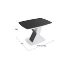 Стол обеденный на одной ножке Гарда-1 раскладной 1100/1415х750х750 Белый/Черный - Фото 2