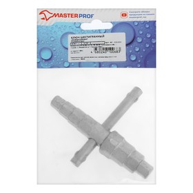 Ключ для разъемных соединений Masterprof ИС.131520, 3/8" - 1 1/4", шестигранный, ступенчатый