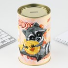 Копилка XXL «Енот», 20×12.5 см - Фото 2