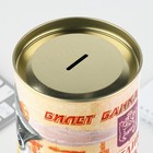 Копилка XXL «Енот», 20×12.5 см - Фото 5