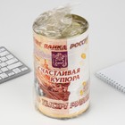 Копилка XXL «Енот», 20×12.5 см - Фото 8